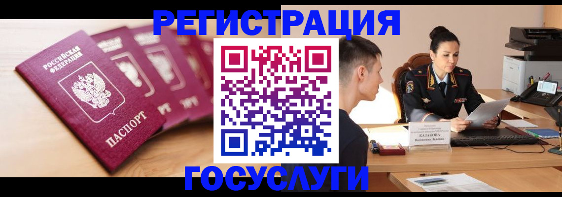 форма 3 в Шебекино